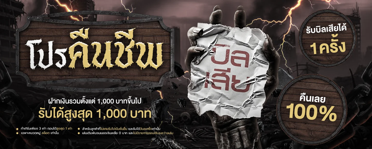 PG65 บาคาร่าออนไลน์ ถ่ายทอดสดจากสตูดิโอจริง